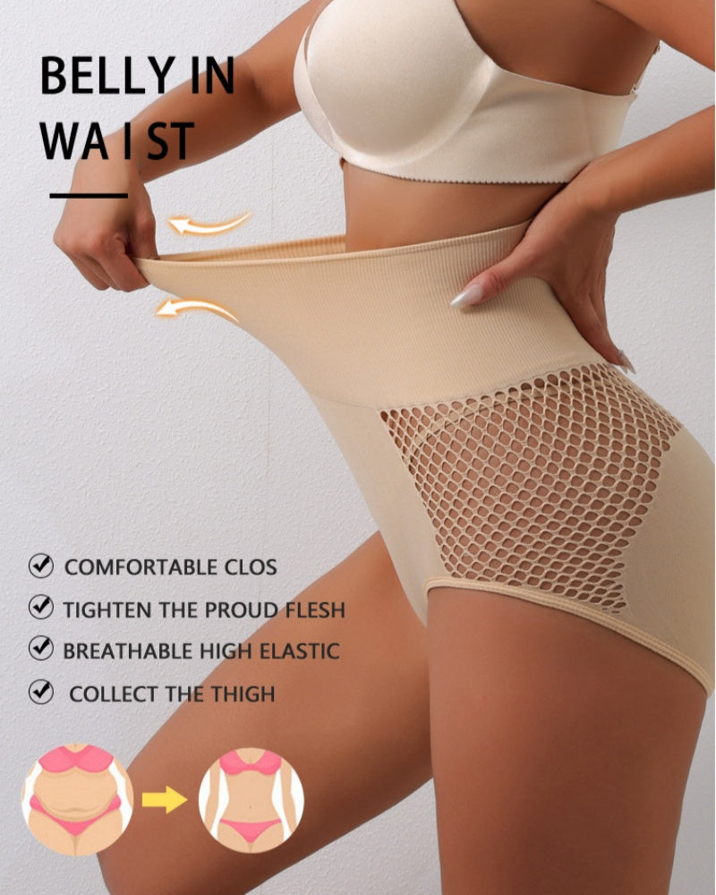 High Waist Cut Out Hip Lift Shapewear Panties