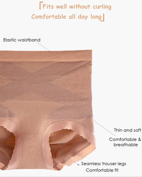 Women's Solid High Stretch Seamless Underwear Butt Lift Pure Cotton Bottom Crotch Panties