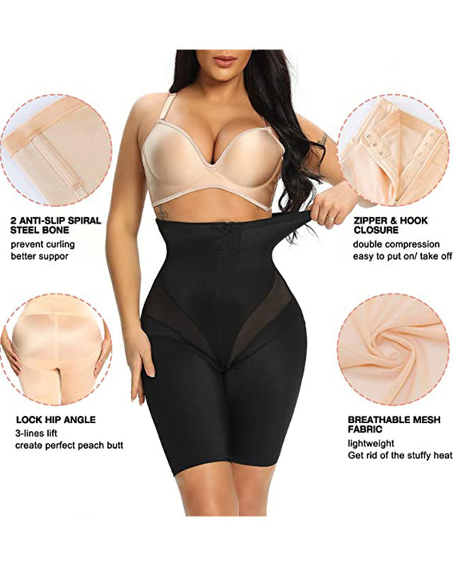 Women's Shapewear Shorts Tummy Control Slim Fit High Waist Thigh Slimmer BBL Shorts