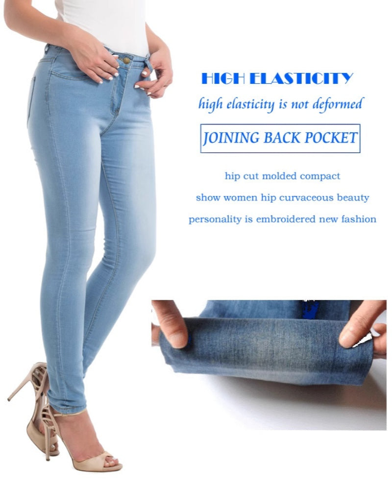 Sexy High Waist Stretch Skinny Jeans for Curvy Women