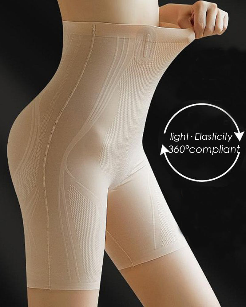 Liquid Seamless High Waist Shaping Shorts Elastic Butt Lift Shapewear Panties