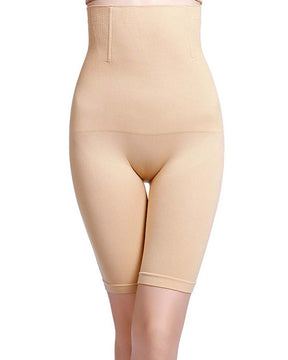 High-Waisted Boxers Hip Lift Body Thigh Slimming Sculpting Pants