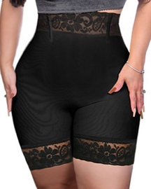 High Waist Seamless Tummy Control Control Shapewear Shorts